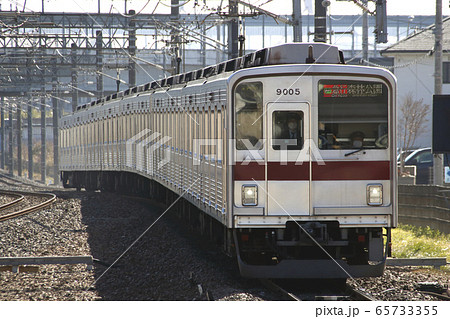 地下鉄副都心線直通の東上線9000系（Fライナー） 65733355