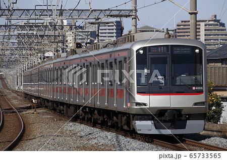 Directly Connected To Tobu Tojo Line Tokyu Stock Photo