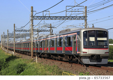 東武東上線直通の東急東横線4000系 Fライナー の写真素材