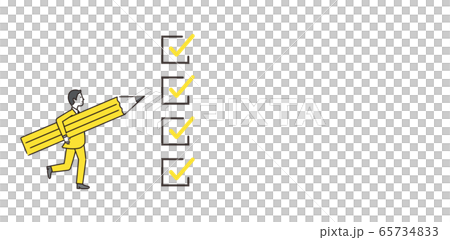 チェックイメージとペンを持つ男性のイラスト 65734833