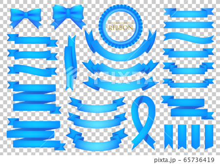 様々な種類の立体的な青色リボンセットのイラスト素材 65736419 Pixta