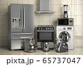 Set of home kitchen appliances on the wall 65737047