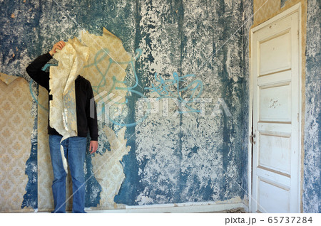 collective memory 65737284