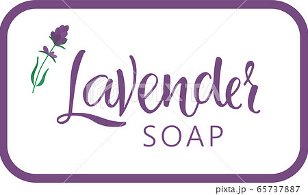 Lavender soap - label, logotype for cosmetic factory, print industry. Vector hand written sign for handmade soap packaging. EPS10 Lavender soap - label, logotype for cosmetic factory, print industry. Vector hand written sign for handmade soap packaging. EPS10 65737887
