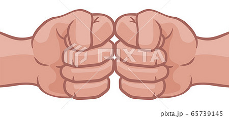 Fist Bump Hands Punch Cartoonのイラスト素材