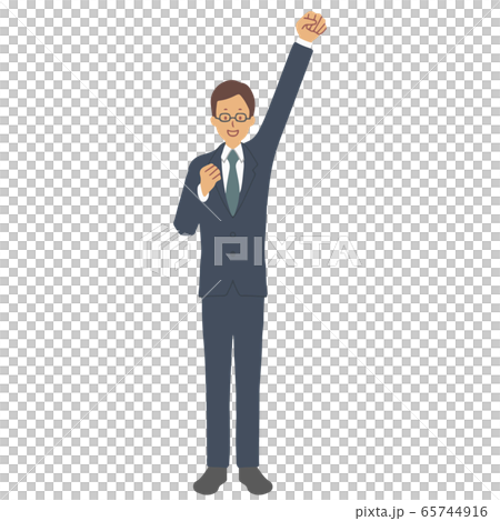 応援するメガネの会社員 65744916
