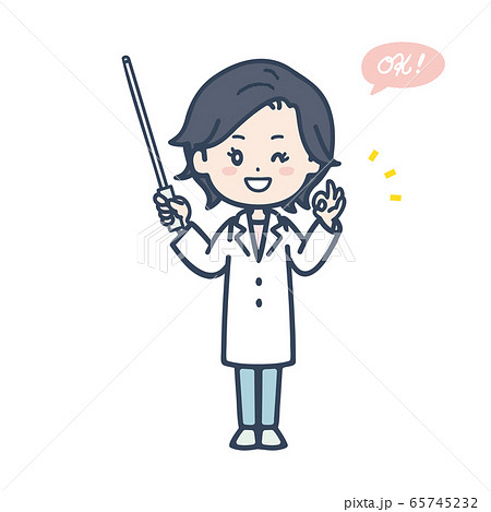 指示棒を持ってOKサインをする女性医師　ポーズ　イラスト 65745232
