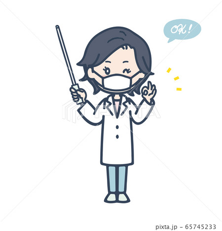指示棒を持ってOKサインをする女性医師　マスク　ポーズ　イラスト 65745233