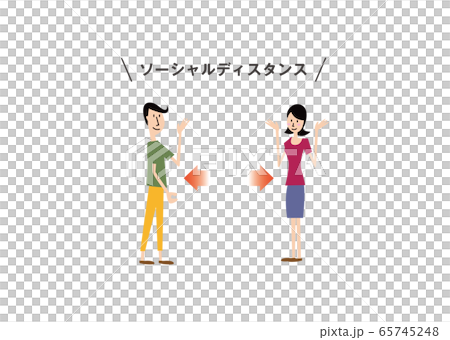 ソーシャルディスタンス 65745248