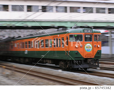 ［JT］東海道線113系（引退マーク） 65745382