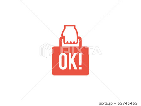 テイクアウト 65745465