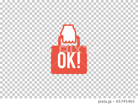 テイクアウト 65745465