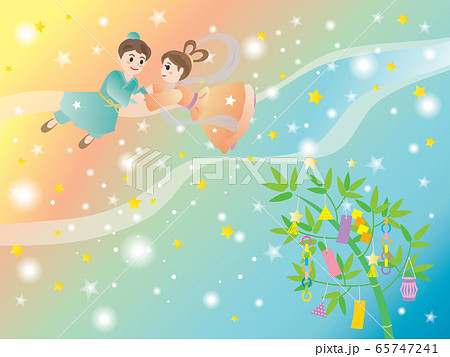 七夕の夜に天の川で会う織姫と彦星のイラスト素材 [65747241] - PIXTA