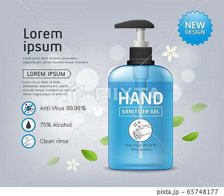 Alcohol sanitizer gel and hand wash bottle template Alcohol sanitizer gel and hand wash bottle template 65748177