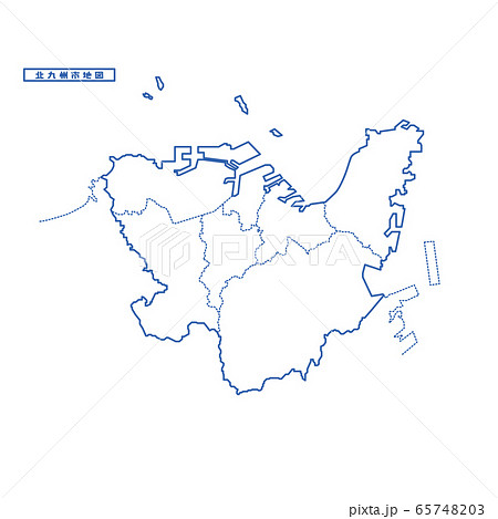 北九州市地図 シンプル白地図 市区町村 65748203