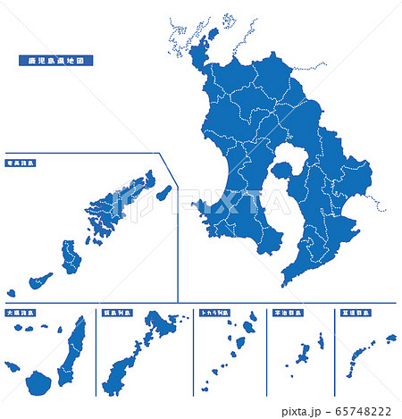 鹿児島県地図 シンプル青 市区町村 65748222
