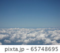 雲の上③ 65748695