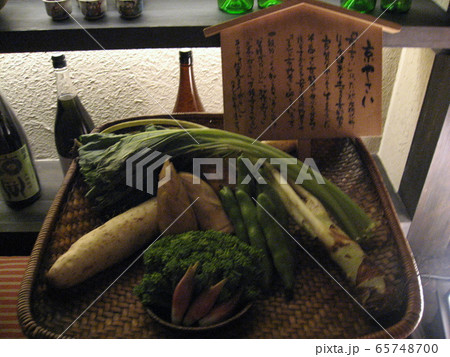 京野菜 65748700