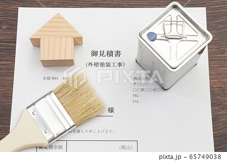 住宅と外壁塗装工事の見積書 見積もりイメージ 住宅と外壁塗装工事の見積書 見積もりイメージ 65749038