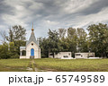 Russia , Starocherkassk , Collegiate Chapel tract 65749589