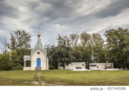 Russia , Starocherkassk , Collegiate Chapel tract 65749589