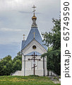 Russia , Starocherkassk , Collegiate Chapel tract 65749590