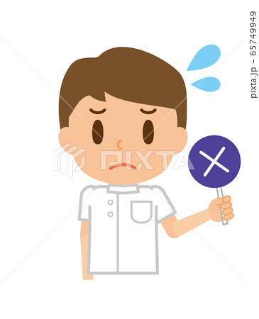 看護師 男性 マルバツ バツ 不正解 看護師 男性 マルバツ バツ 不正解 65749949