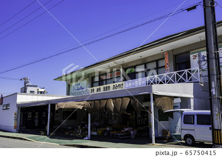 JF岡山漁連 ふゅ-ちぁ- 岡山県倉敷市 JF岡山漁連 ふゅ-ちぁ- 岡山県倉敷市 65750415