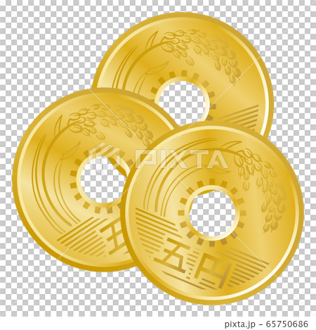 三枚五日元硬幣 65750686