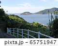 島の風景 65751947