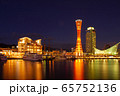 神戸の夜景 65752136