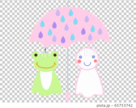 6月梅雨のかわいいイラストてるてる相合傘ケロケロ 65753742