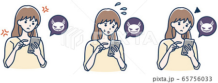 SNS 誹謗中傷 女性 SNS 誹謗中傷 女性 65756033