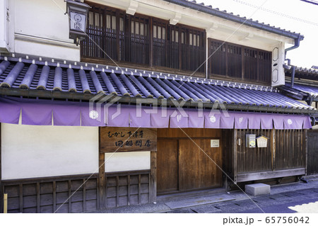 むかし下津井回船問屋 岡山県倉敷市 むかし下津井回船問屋 岡山県倉敷市 65756042