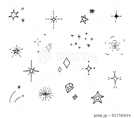 Fashionable And Cute Hand Drawn Star Stock Illustration