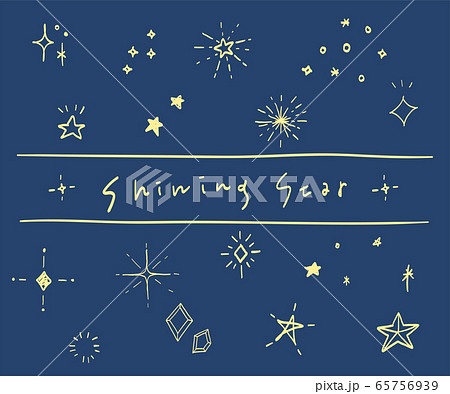 おしゃれでかわいい手書きの星のイラスト キラキラ 素材のイラスト素材