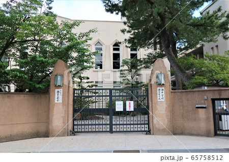 灘中学校・灘高等学校(緊急事態宣言時) 灘中学校・灘高等学校(緊急事態宣言時) 65758512