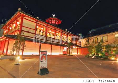【愛媛県】 道後温泉別館の夜景 「飛鳥乃湯泉」 【愛媛県】 道後温泉別館の夜景 「飛鳥乃湯泉」 65758870