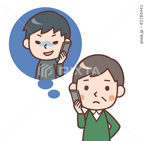 振り込め詐欺　おじいさん 65760441