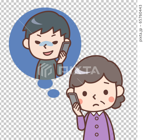 Wire fraud grandmother 65760443