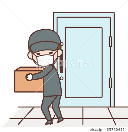 置き配の盗難のイラスト素材 置き配の盗難のイラスト素材
