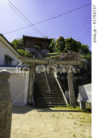 下津井 四柱神社 岡山県倉敷市 下津井 四柱神社 岡山県倉敷市 65760737