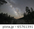 ザイオン国立公園 Zion national park East rim trail 65761391