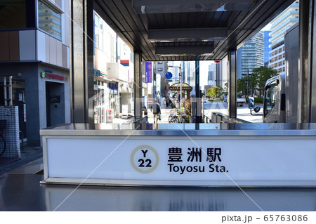 豊洲付近の風景 65763086