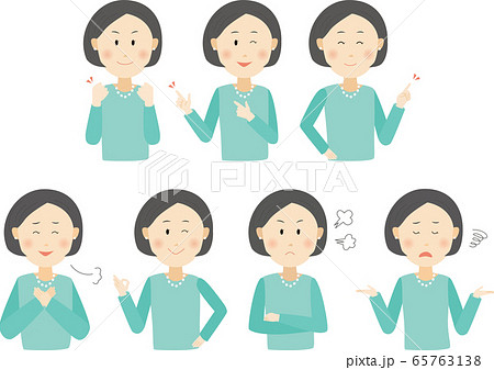 女性 ポーズ 表情 セット 女性 ポーズ 表情 セット 65763138