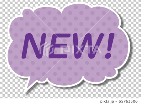 Purple muffled speech bubble with NEW characters Purple muffled speech bubble with NEW characters 65763500