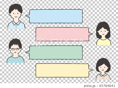 手書きの人物アイコンイラスト 吹き出し 会話 カラー のイラスト素材