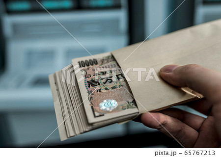 持続化給付金 持続化給付金 65767213