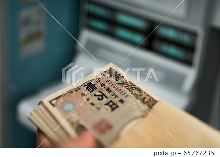 持続化給付金 持続化給付金 65767235
