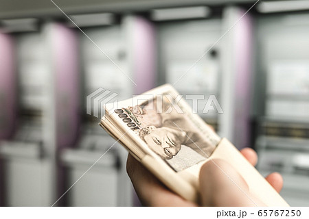 持続化給付金 持続化給付金 65767250